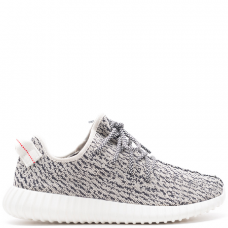 Adidas Yeezy Boost 350 'Turtle Dove' (AQ4832)Adidas Yeezy Boost 350 'Turtle Dove' (AQ4832)