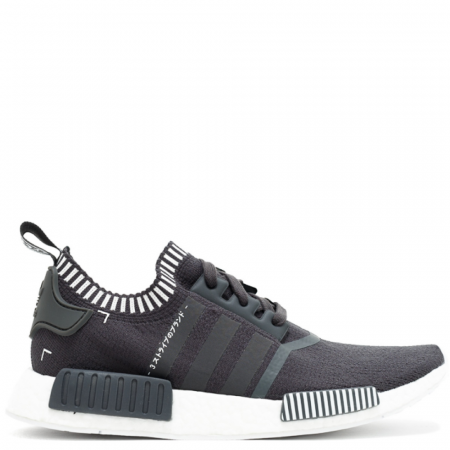 adidas-nmd-r1-japan-grey (S81849)