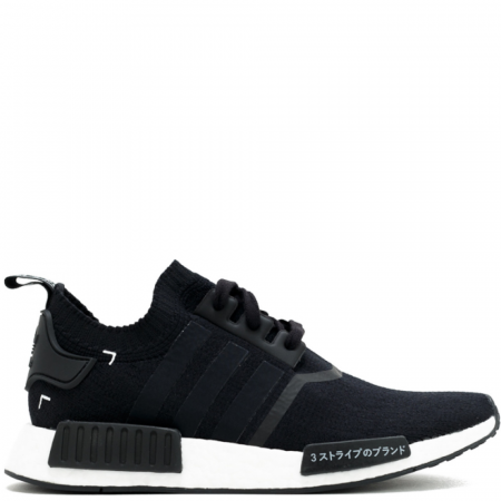 Adidas NMD R1 'Japan Black' (S81847)