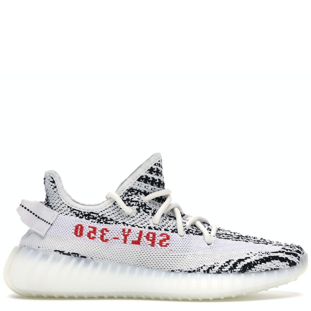 yeezy 360 v2 zebra