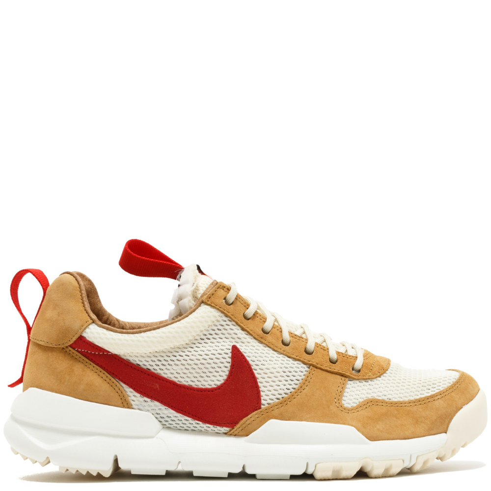 Nike Mars Yard 2.0 Tom Sachs | Pluggi