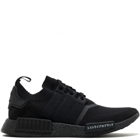 Adidas NMD R1 'Japan Triple Black' (BZ0220)