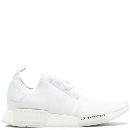 Adidas NMD R1 'Japan Triple White' (BZ0221)