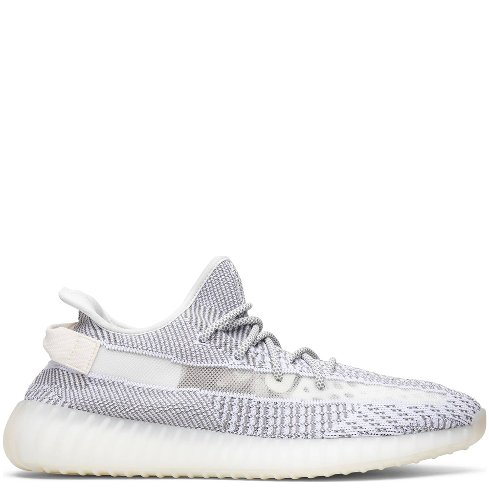 yeezy boost 350 non reflective static