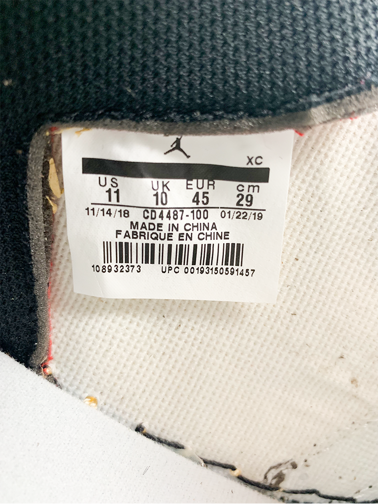 Legit Check Guide: Travis Scott x Air Jordan 1 Retro High OG (CD4487 100)