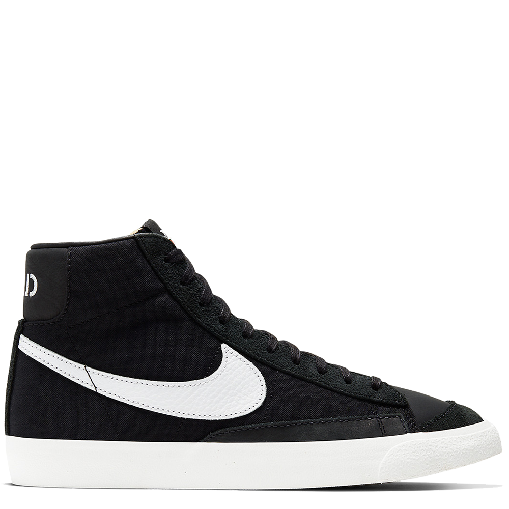 nike slam jam blazer 77