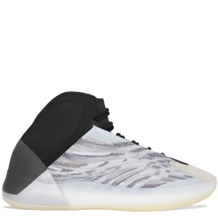 Adidas Yeezy Boost BSKTBL 'Quantum' (EG1535)