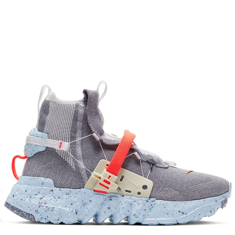 this is trash nike stockx