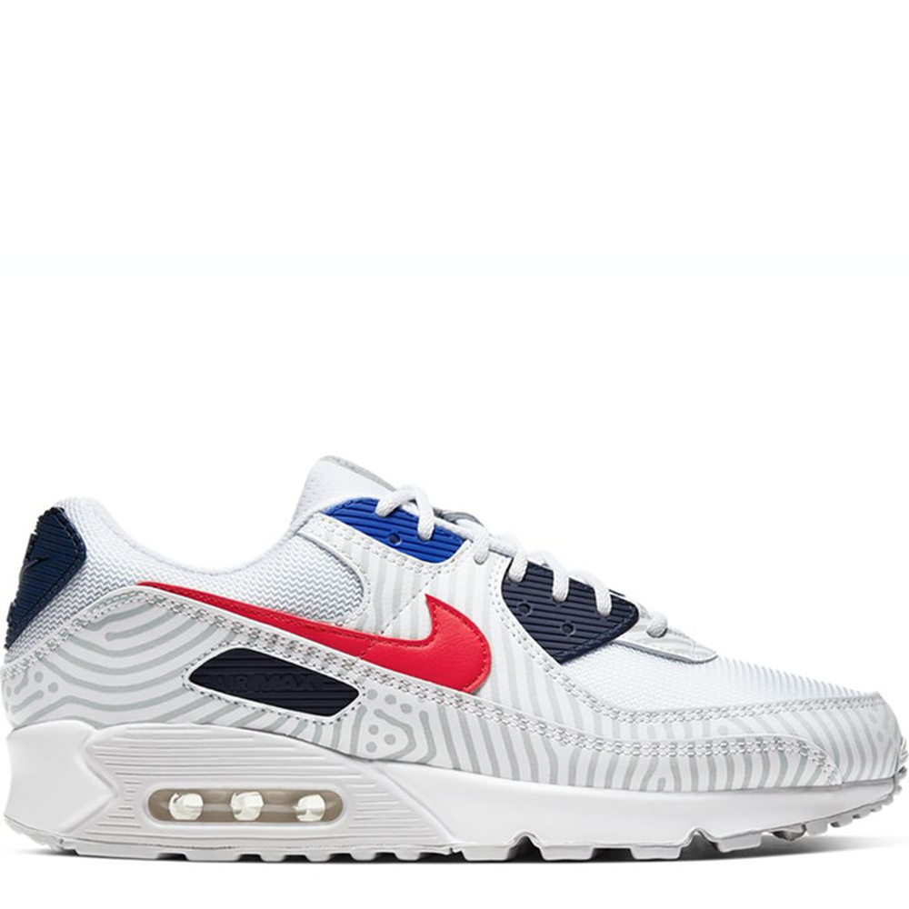 Air max 2020 gs on sale