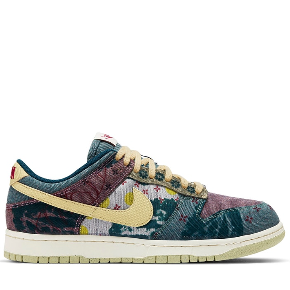 nike sb garden