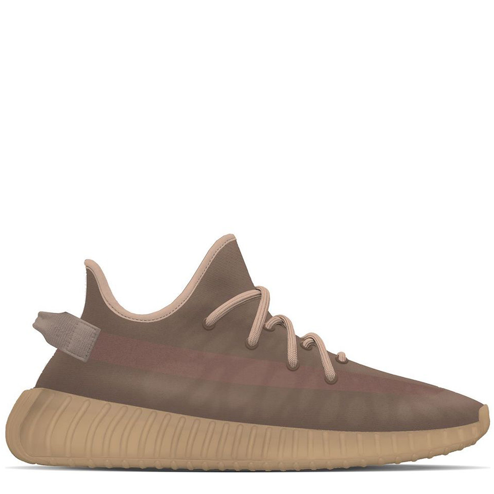 Adidas Yeezy Boost 350 V2 'Mono Mist' GW2871