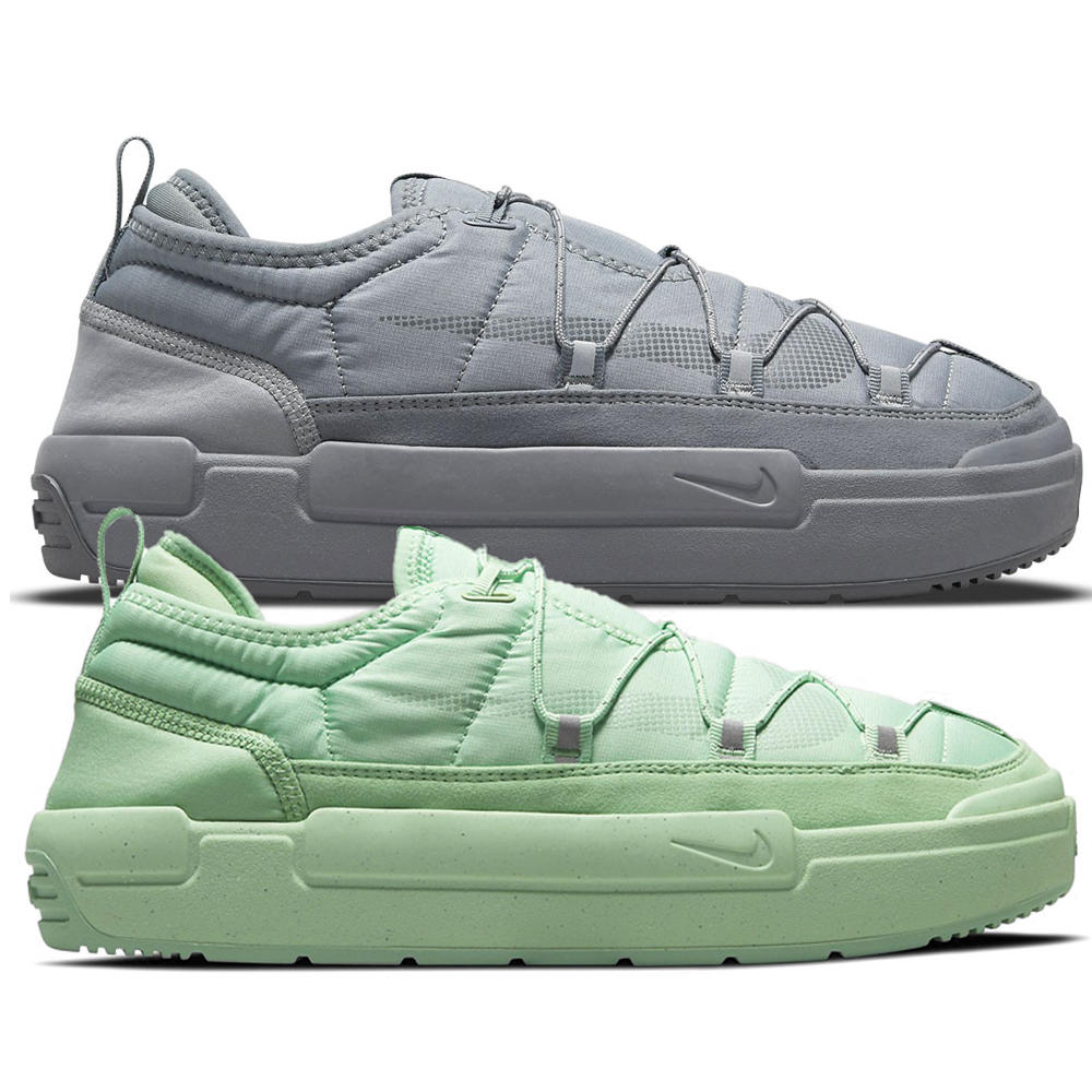 Nike Offline Pack 'Cool Grey' & 'Enamel Green'