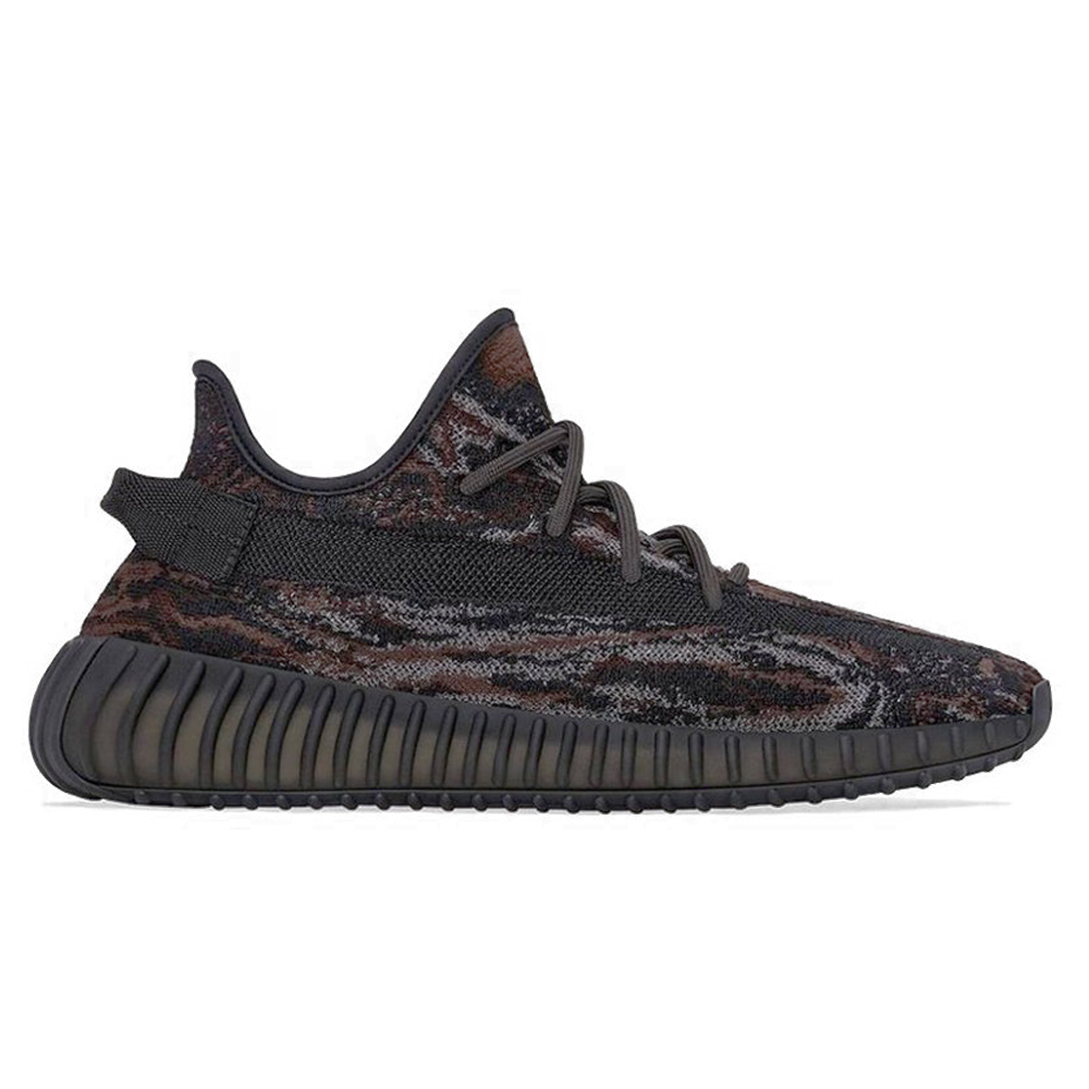 Yeezy Boost 350 V2 'MX Rock'
