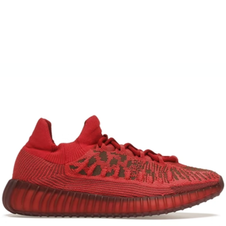 Adidas Yeezy Boost 350 V2 CMPCT 'Slate Red' (GW6945)