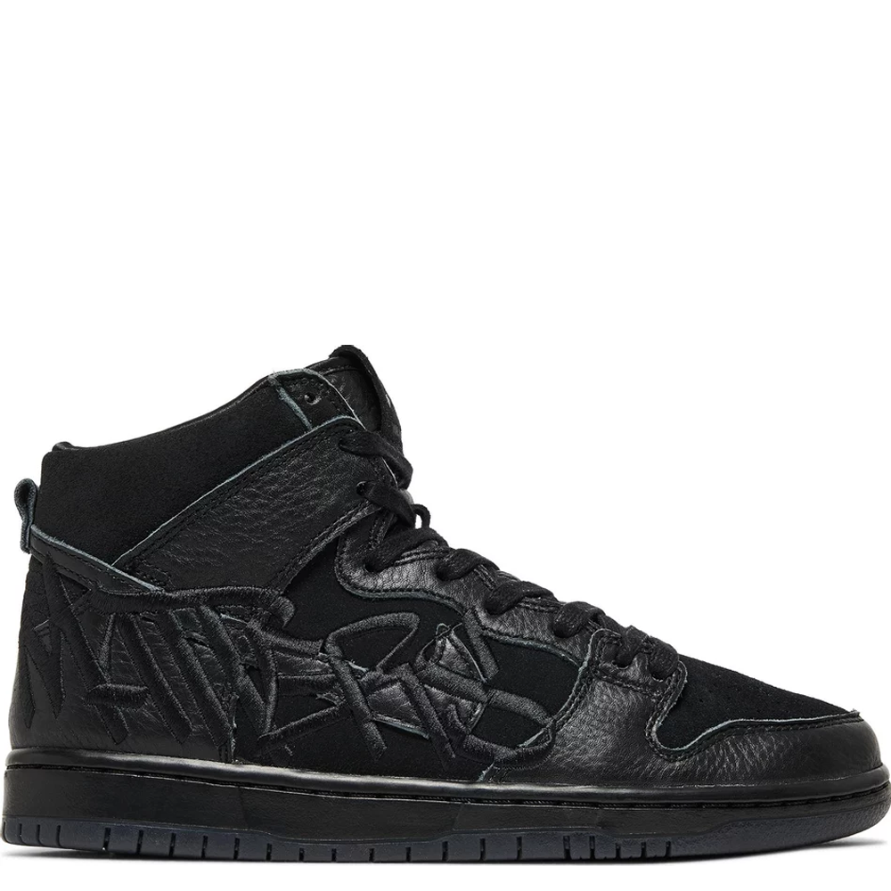 nike dunk high faust