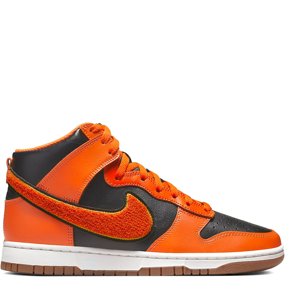 nike dunk high orange