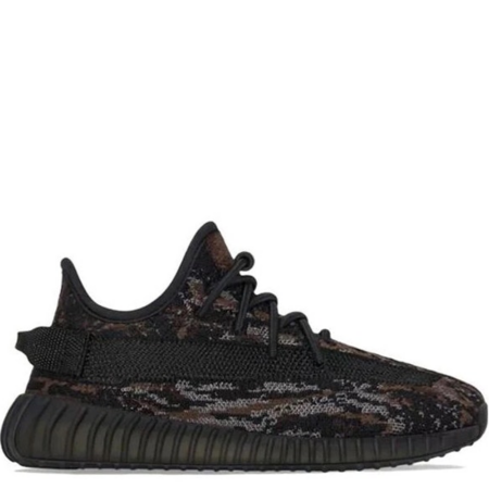 Adidas Yeezy Boost 350 V2 Kids 'MX Rock' (GW3775)