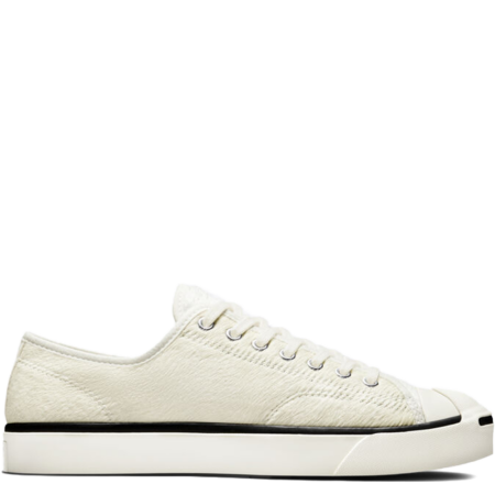 Adidas jack purcell sales
