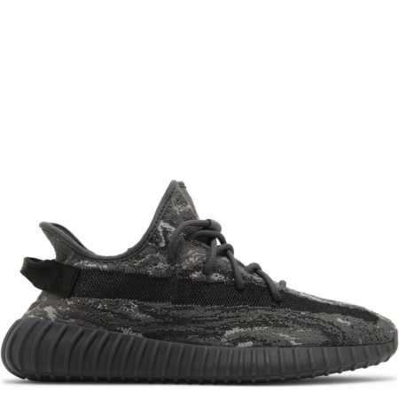 Adidas Yeezy Boost 350 V2 'MX Dark Salt' (ID4811)