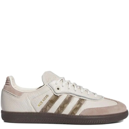 Adidas Samba Nice Kicks 'Consortium Cup' (IE0172)