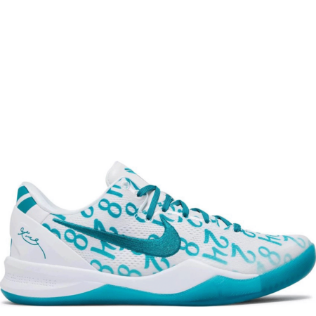 Nike Kobe 8 Protro 'Radiant Emerald' (FQ3549 101)